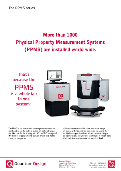 The PPMS series brochure