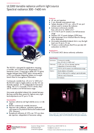 ULS300 Variable radiance uniform light source