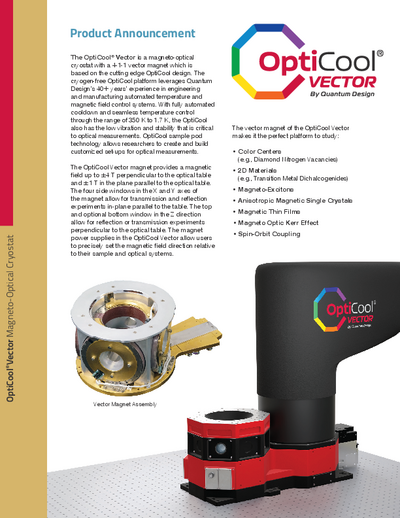OptiCool Vector Announcement